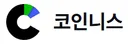 코인니스 로고