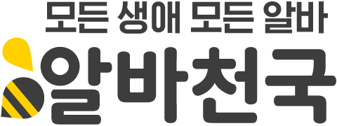 알바천국 로고