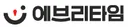 에브리타임