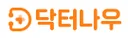 닥터나우