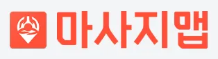 마사지맵