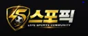 챔스티비
