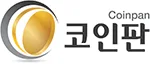 코인판