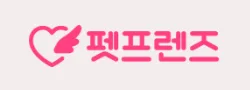 펫프렌즈