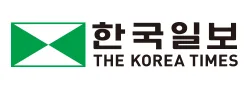 [미국]한국일보