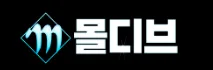 몰디브