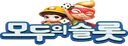 모두의슬롯