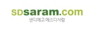 [미국]에스디사람